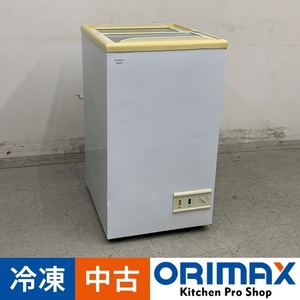 【中古】 A07651 冷凍ショーケース/冷凍ストッカー 三ツ星貿易 MS-062G 100V 幅48cm【保証有】【ガラス戸ゆうパック】【本体ヤマト便】