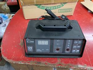 ** battery charger SC-1200**
