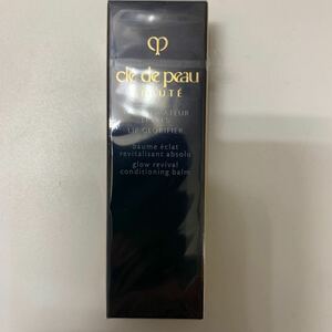 cle de peau BEAUTE