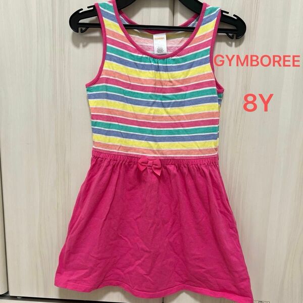 GYMBOREE ノースリーブ ワンピース キッズ 子供服 ピンク ボーダー　サイズ130 8Y