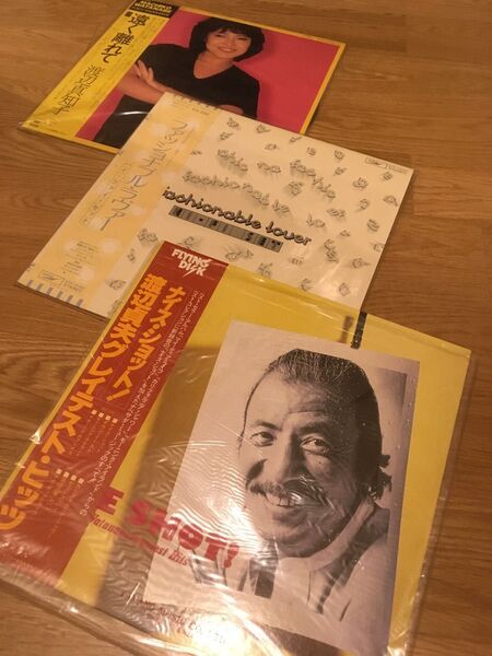 LPレコード 渡辺貞夫・ハイファイセット・渡辺真知子 アルバム