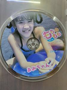 （正規品DVD　ディスクのみ）もももも70　あみちゃん