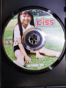 ( regular goods DVD disk only )MAYA large . photograph office work place 