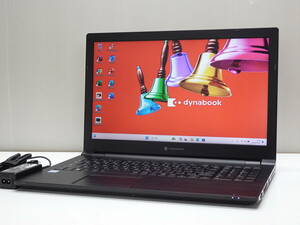 Dynabook B65/EP 第8世代 Core i3 8145U メモリ8GB 500GB Win11 office 15.6インチ Bluetooth DVDマルチ 管DO-566