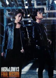 雨宮兄弟　HiGH&LOW THE MOVIE 3 FINAL MISSION クリアポスター　雨宮雅貴　雨宮広斗　EXILE TAKAHIRO 登坂広臣　三代目　JSB 