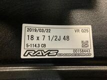 1本のみ RAYS G25 18インチ 7.5j +48 小傷程度 ガリ傷なし _画像6