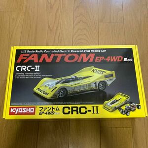 京商 ファントム EP CRC-II 未組立 4WD