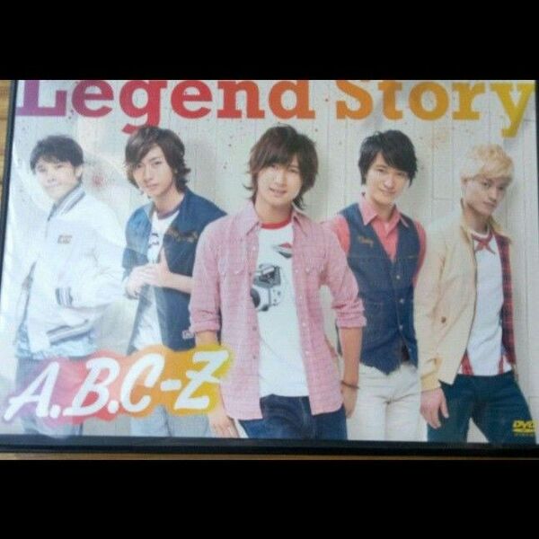 【送料無料】SHOP盤B(DVDのみ)Leqend Story