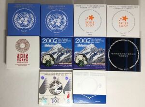 [ memory medal summarize ] Shinkansen railroad opening 50 anniversary / 2007 year New Zealand / no. 5 times Asia winter contest convention Aomori 2003 / Amami group island returning . 10 anniversary other 