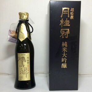 [ не . штекер ] дзюнмаи сакэ большой сакэ гиндзё .. месяц багряник японский .720ml 16% японкое рисовое вино (sake) не . штекер старый sake с коробкой год производства месяц 2022.11