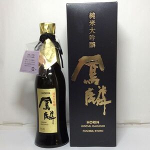 [ не . штекер ] дзюнмаи сакэ большой сакэ гиндзё .. месяц багряник японский .720ml 16% японкое рисовое вино (sake) не . штекер старый sake с коробкой год производства месяц 2023.11