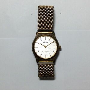 【未点検・未清掃】RADO Royal Elegance ラドー ロイヤルエレガンス シルバー文字盤 メンズ腕時計 SR-A 自動巻き 機械式 ベルト社外品