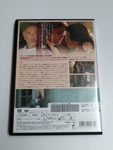 DVD「ボヴァリー夫人とパン屋」(レンタル落ち) ファブリス・ルキーニ_画像4