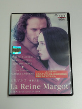 DVD「王妃マルゴ 無修正版」(レンタル落ち) イザベル・アジャーニ_画像1