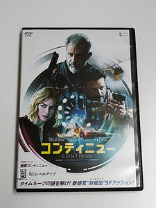 DVD「コンティニュー」(レンタル落ち) フランク・グリロ/ナオミ・ワッツ/メル・ギブソン