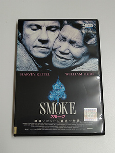 DVD「SMOKE/スモーク」(レンタル落ち) ウェイン・ワン監督 /ハーヴェイ・カイテル