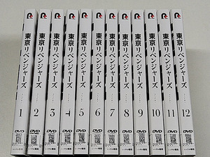 DVD/アニメ「東京リベンジャーズ」全12巻(1話～24話) トールケースなし 