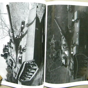 資料■陸上自衛隊 74式戦車～メカニズム/写真集■グランドパワーの画像10