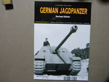 資料■ドイツ駆逐戦車 増補改訂版～Ⅳ号駆逐戦車/ヤークトパンター/ヤークトティーガー/ラング/ヤークトパンサー/ヤークトタイガー■_画像10