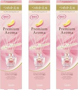 消臭力 プレミアムアロマ [まとめ買い] 部屋用 スティック アーバンロマンス つめかえ 50mL×3個 ディフューザー 玄関 リ