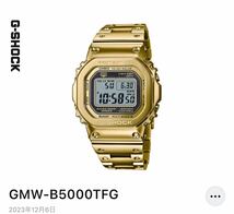 CASIO G-SHOCK GMW-B5000TFG-9JR 電波ソーラー 35周年記念 デジタル Bluetooth ゴールド _画像4