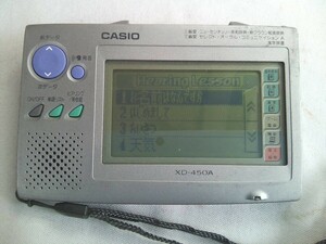 CASIO カシオ EX-WORD XD-450A 英和・漢字辞書 音声英会話 ★ 動作品 現状