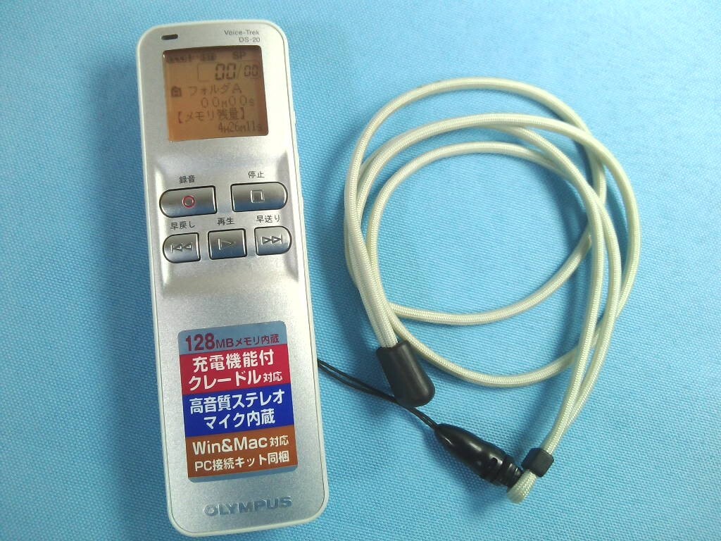 2025年最新】Yahoo!オークション -ds-20 (olympus オリンパス)の 2025年最新】Yahoo!オークション -ds-20 (olympus オリンパス)の