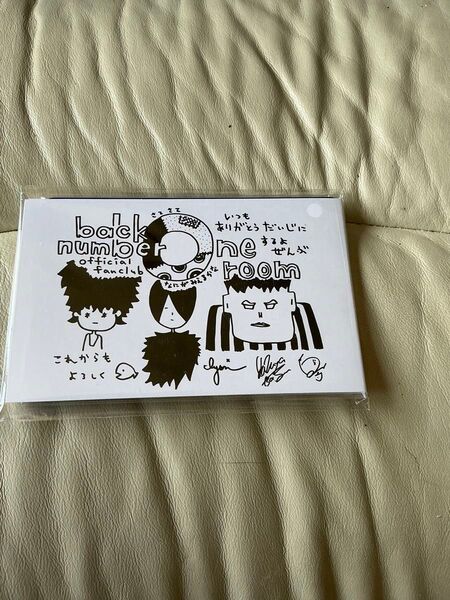 backnumber oneroom 継続特典 スマートフォンスタンド
