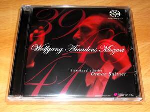 【Tokyo FM SACD】 オトマール・スイトナー / モーツァルト 交響曲 第39・40・41番