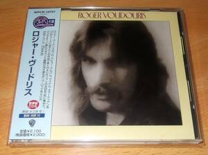 【AOR】ROGER VOUDOURIS / ロジャー・ヴ―ドリス