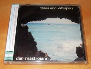 【AOR】DAN MASTROIANNI / Tears And Whispers