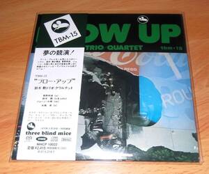 [ hybrid бумага jacket CD] Suzuki . Trio / Blow Up