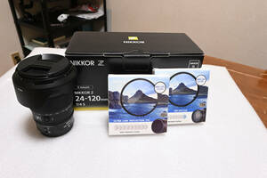 【極美品】Nikon ニコン NIKKOR Z 24-120mm f/4 S 　★フィルター２つ付き
