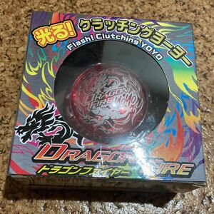 光る！クラッチングヨーヨー　ドラゴンファイヤー