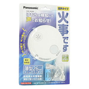 【新品(箱きず・やぶれ)】 Panasonic けむり当番 薄型 SHK6030P [管理:1100011019]