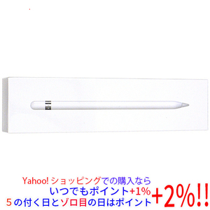 【中古】APPLE Apple Pencil 第1世代 MK0C2J/A(A1603) 本体いたみ 元箱あり [管理:1050016781]