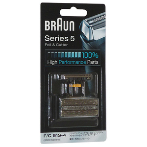 【新品訳あり(箱きず・やぶれ)】 Braun シェーバー シリーズ5用 替え刃 F/C51S-4 [管理:2259429]