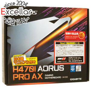 【中古】GIGABYTE Mini ITXマザーボード H470I AORUS PRO AX Rev.1.0 元箱あり [管理:1050023388]