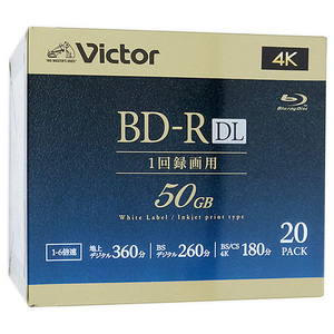 Victor製 ブルーレイディスク 6倍速 BD-R DL VBR260RP20J5 20枚組 [管理:1000021238]