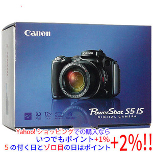 【いつでも+1％！5のつく日とゾロ目の日は+2%！】【中古】Canon製 PowerShot S5 IS 800万画素 元箱あり [管理:303101159]