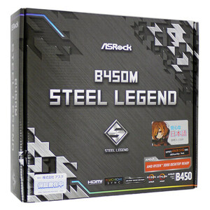 【中古】ASRock製 MicroATXマザボ B450M Steel Legend SocketAM4 元箱あり [管理:1050013434]