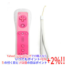 【中古】任天堂 Wiiリモコン Wiiリモコンジャケット同梱 RVL-A-CMP ピンク [管理:1350010127]_画像1