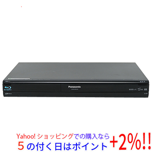 【中古】Panasonic ブルーレイディスクレコーダー DIGA DMR-BR550 250GB リモコンなし [管理:1150011703]