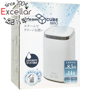 【新品(開封のみ)】 YAMAZEN スチーム式加湿器 Steam CUBE MAG KS-J242(W) ホワイト [管理:1100056072]