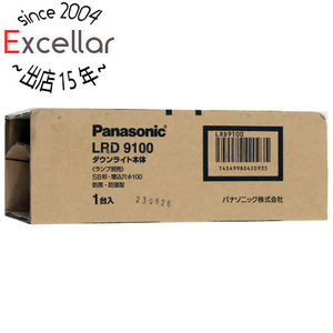 Panasonic потолок . включено type . внизу для LED встраиваемый светильник LRD9100 [ управление :1100056100]