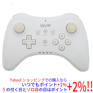 【中古】任天堂 Wii U PROコントローラー(シロ) WUP-A-RSWA 本体のみ 本体いたみ [管理:1350010229]