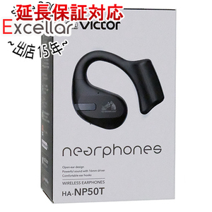 JVC 完全ワイヤレスイヤホン Victor nearphones HA-NP50T-B ブラック [管理:1100055747]