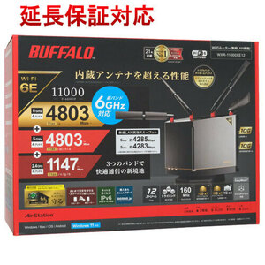 BUFFALO バッファロー 無線LANルータ AirStation WXR-11000XE12 チタニウムグレー [管理:1000024447]