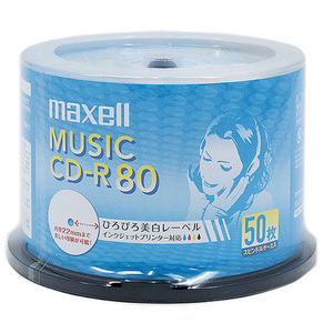 録音用CD-R 50枚 CDRA80WP.50SP