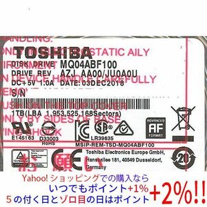 TOSHIBA(東芝) ノート用HDD 2.5inch MQ04ABF100 1TB 7mm [管理:1000012174]